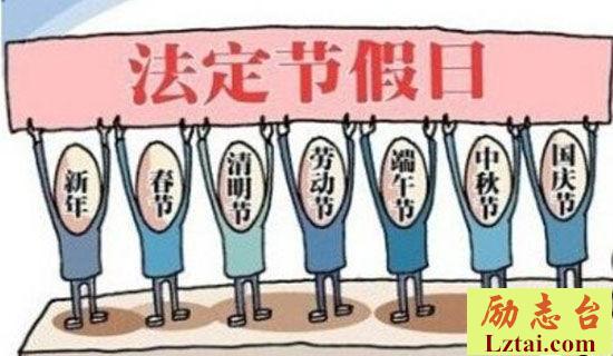 从主题场地到座次的安排的茶会礼仪 图1