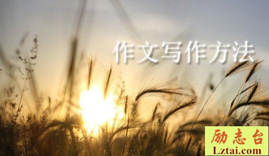 中西餐饮礼仪有哪些差异 图1