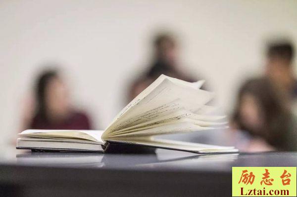 关于使用手机的礼仪 图1