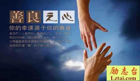 善于体察领导的喜好礼仪 图1