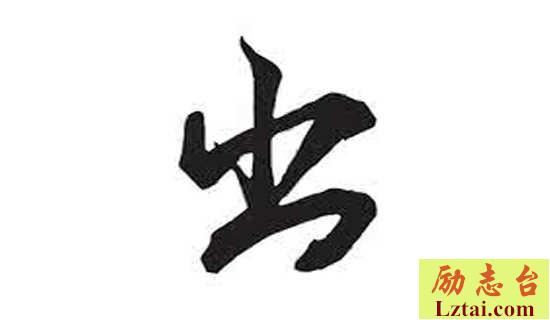 出租车司机的礼仪要求 图1