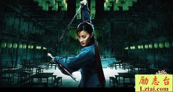 剑雨观后感影评