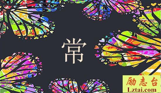 常见的商务宴请及宴请礼仪 图1