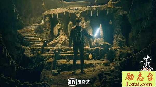 电视剧黄金瞳经典台词大全