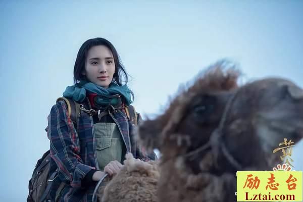 黄金瞳观后感精选3篇