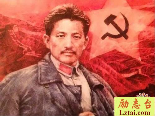 可爱的中国观后感1300字