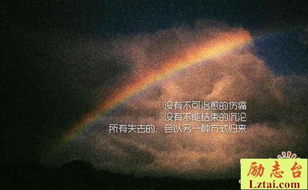 2019高考励志对联带横批合集