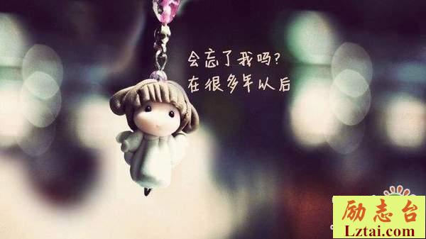 抖音最火的可爱句子朋友圈秒赞说说大全