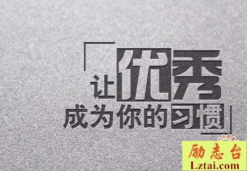 2019霸气企业激励口号横幅标语大全