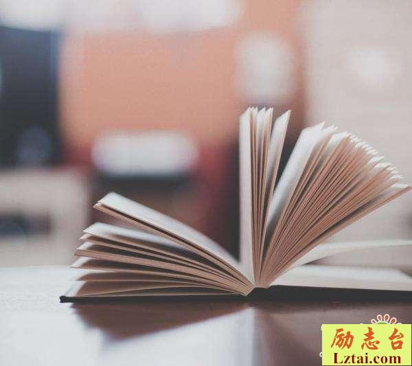 前世今生序论读后感1200字