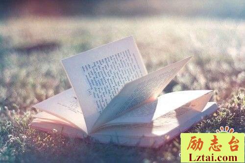 前世今生序论读后感1200字