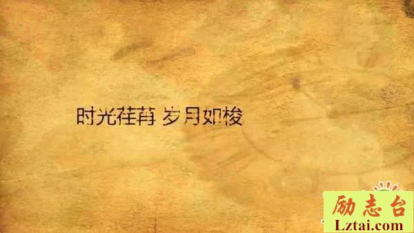 朋友聚会的句子唯美聚会感言说说大全