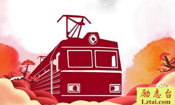 家才是最温暖的港湾经典情感语录：有时间就常回家看看