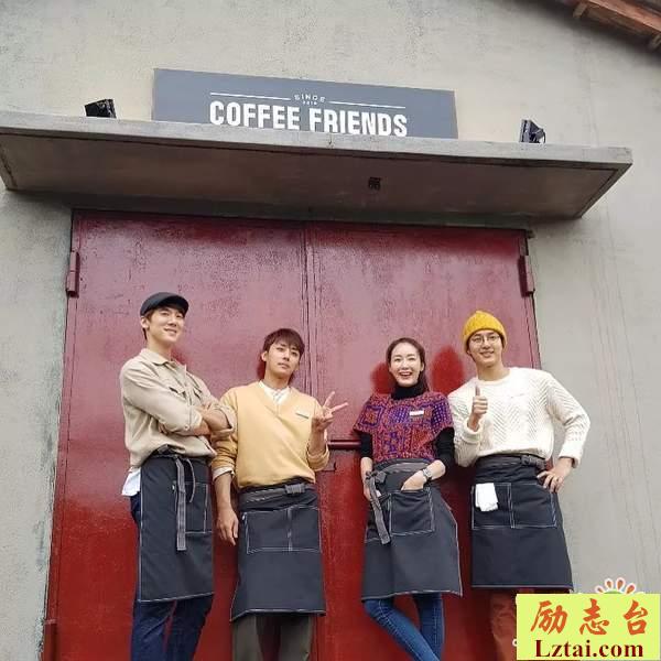 咖啡之友观后感影评欣赏
