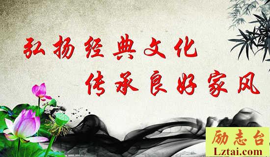 文化研究协会业务的工作计划 图1