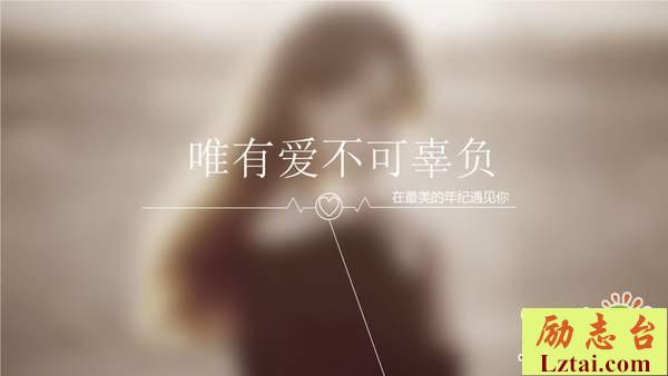 想念一个人到心痛的句子爱情伤感说说大全