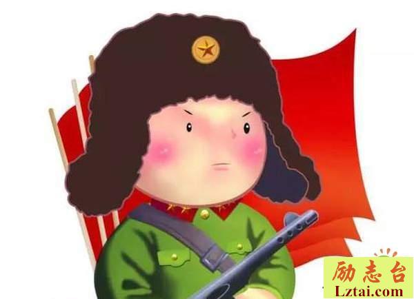 雷锋的名言名句合集