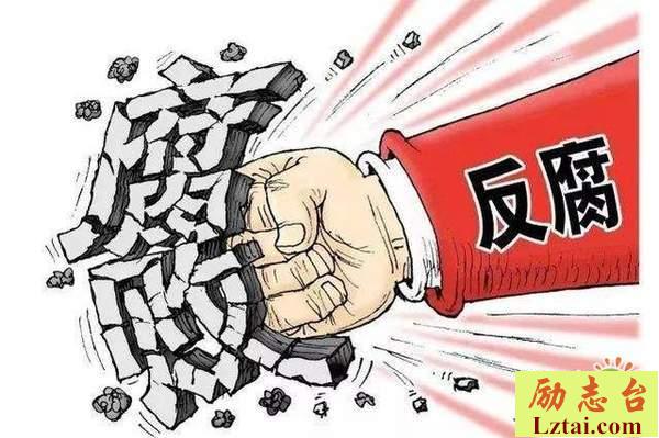 警示教育片公路的坍塌观后感2篇