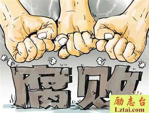 警示教育片公路的坍塌观后感2篇