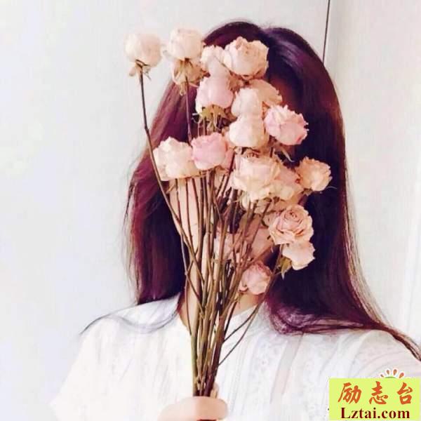 放下一个人不负过往不负将来心情说说大全