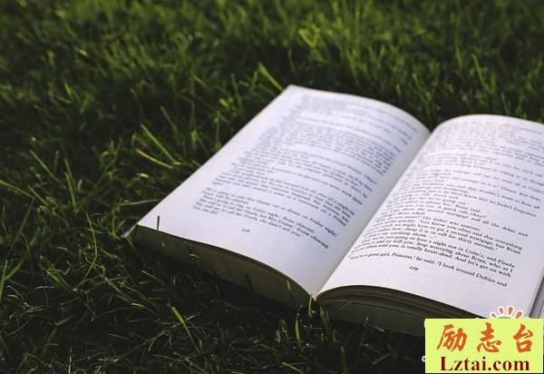 往事不回头的人生情感语录：再等等吧，好的东西总是留在了后面