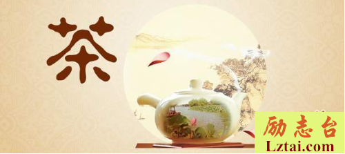 （）是茶艺的要素中最关键的环节A选茶B泽水C冲泡D备器