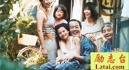 小偷家族观后感2000字欣赏