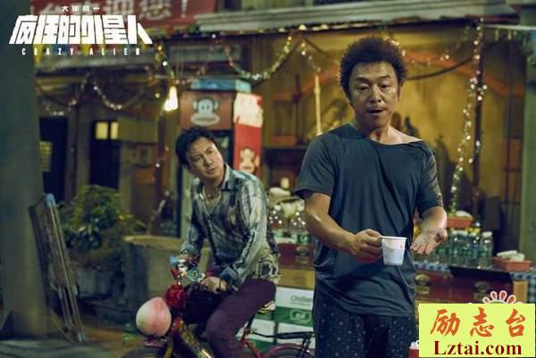 疯狂的外星人观后感1200字
