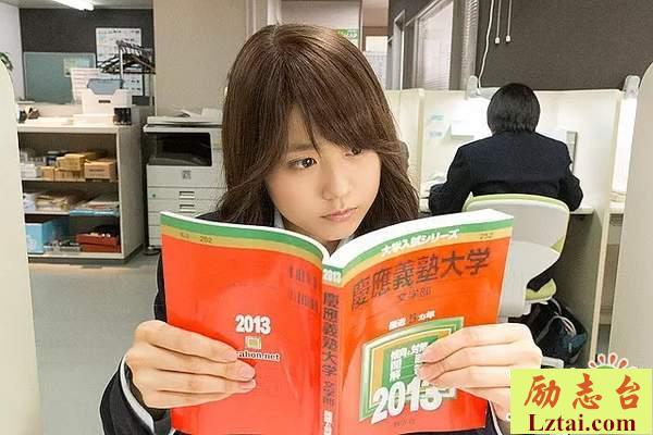 垫底辣妹观后感400字