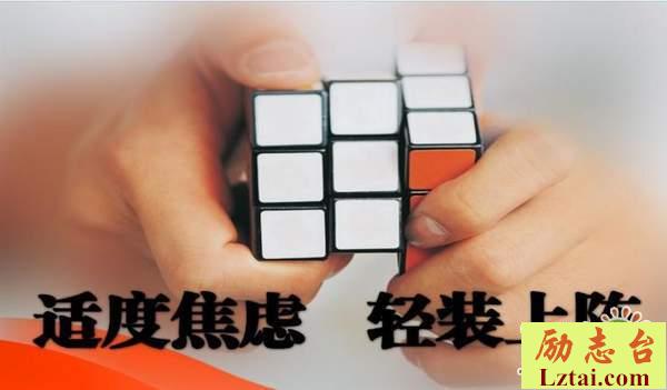 2019高考励志标语条幅大全精选