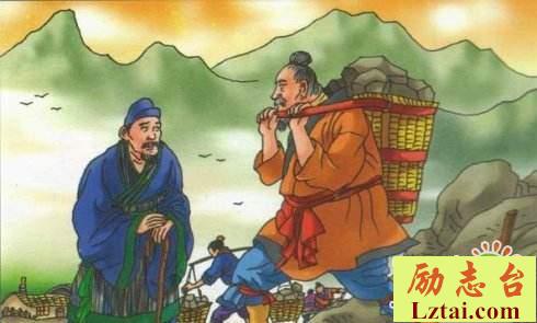 愚公移山读后感400字