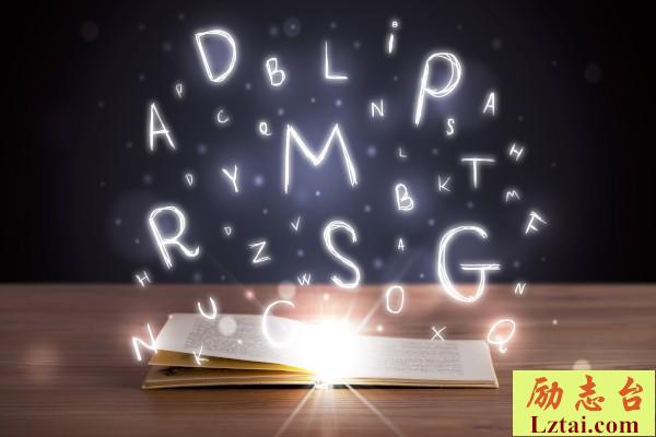 最难的绕口令大全【25篇】 图1