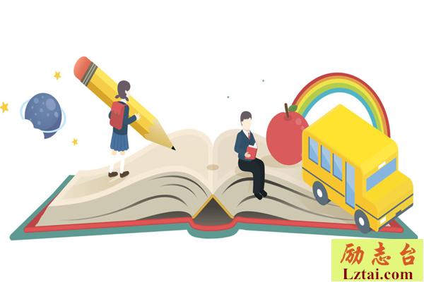 普通话平翘舌绕口令大全【简单版】 图1
