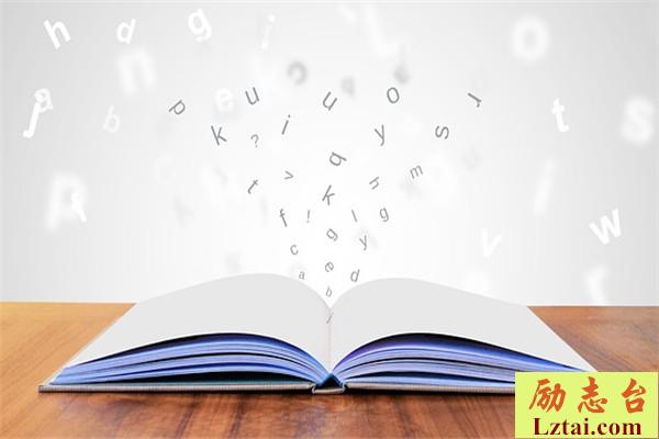 简短的英文绕口令集锦 图1