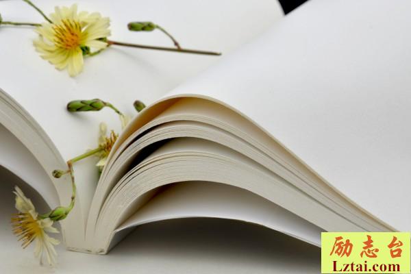 李箐何云伟绕口令：小牛放学去打球 图1