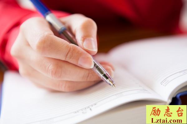 唐诗宋词绕口令：六十六头牛 图1
