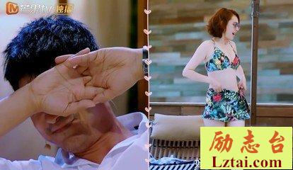程莉莎称与郭晓冬“赤裸相见”：这，真的是成熟的婚姻吗？