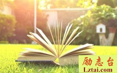 “富不过三代”的真正原因是什么？