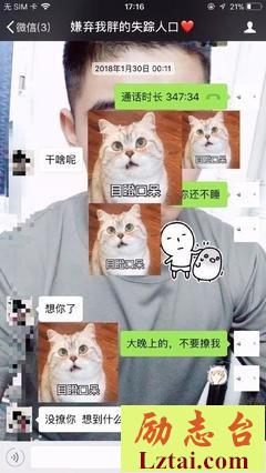 军恋：舍不得删掉的那一条信息