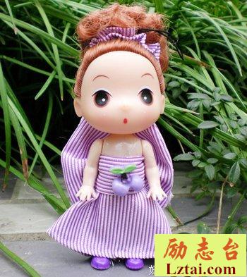 你去开户了没？