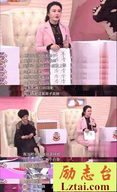 嫁给汪峰的章子怡，这次终于输了！