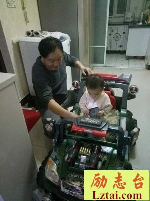 把爱人送到情敌怀里