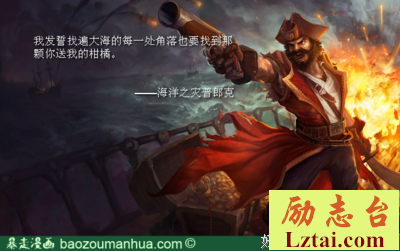 灵遁者作品集介绍，以及名句摘录