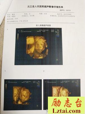  关于第一次见面，有个道理越早知道越好