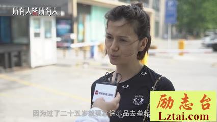 不要在该奋斗的年龄谈岁月静好