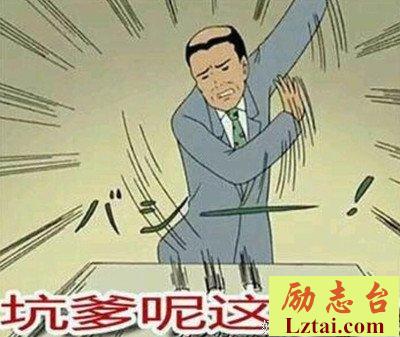 为什么离过婚的男人，反而更受欢迎了？