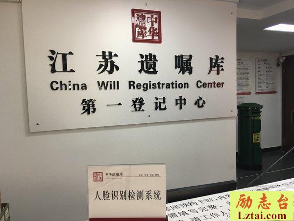 公婆遗嘱选择“防儿媳条款”：把她当外人，却希望她孝顺？