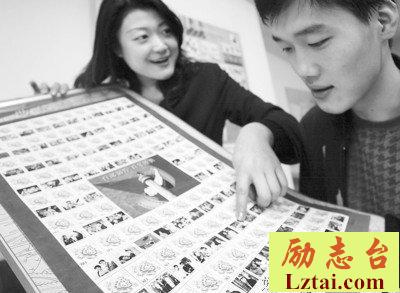 喜欢摇滚乐和科幻大片的年轻人，也开始喜欢邮票了