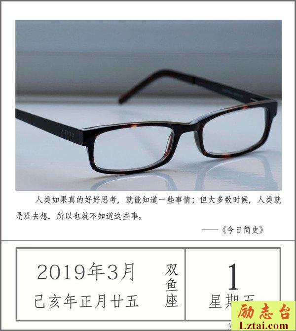 这就是命