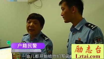 985名校硕士非婚生子，结局怎样？